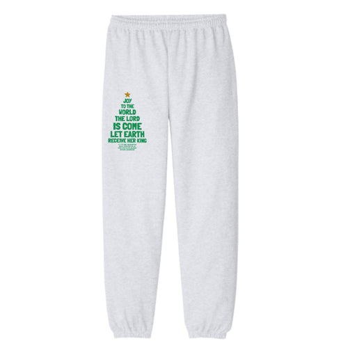 Joy To The World Sweatpants - Adult and Youth