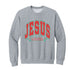 Jesus Is The Reason for the Season - Sweatshirt and Pants