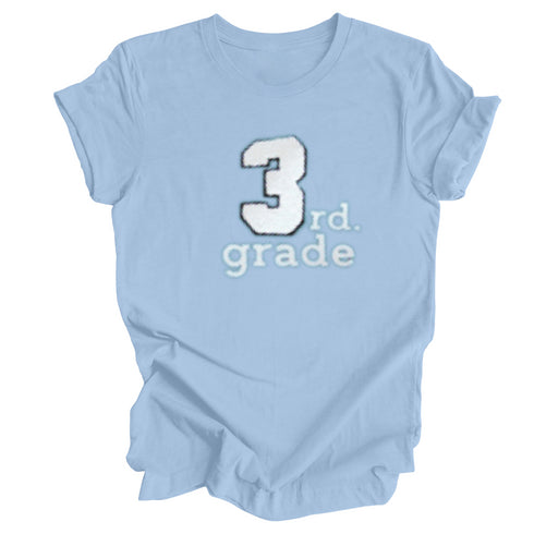 Custom Patch Grade Tees (1st through 12th grade) Youth and Adult